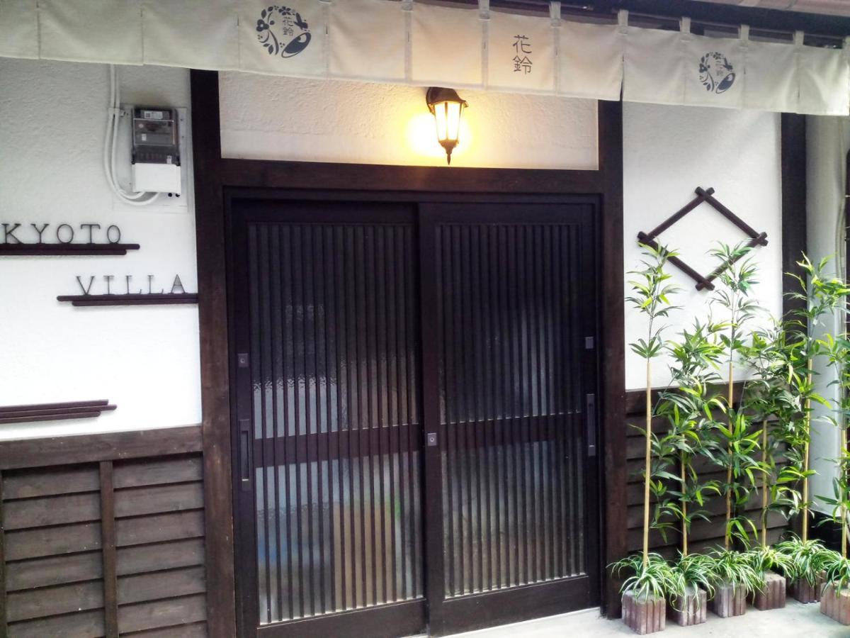Kyoto Villa Fuka Exterior foto